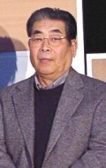 Akira Nagoya