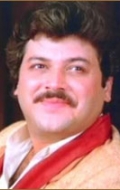 Raj Kiran