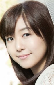 Ai Kayano