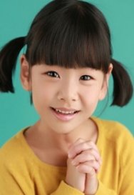 Su-an Kim