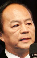 Lung Ti