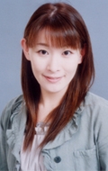 Yûko Gotô