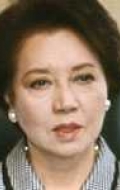 Kumi Mizuno