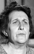 Minerva Urecal