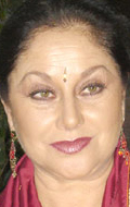 Angélica Aragón