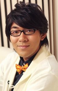 Yuki Ono