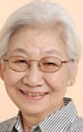 Miyoko Asô