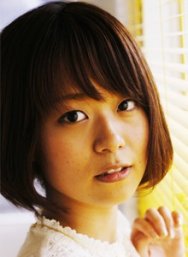 Yuka Iguchi