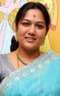 Hema