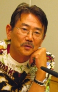 Shigeru Chiba