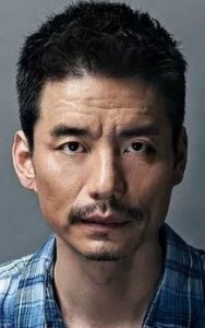 Yang Haoyu