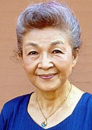 Reiko Kusamura