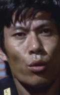 Eiji Go