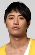 Jin Goo
