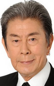 Ken Utsui