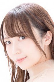 Kanna Nakamura