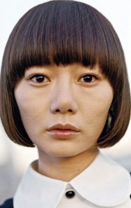 Doona Bae