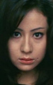 Reiko Ike