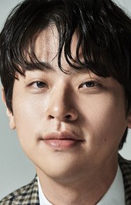 Park Jeong-min