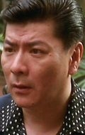Fong Lung