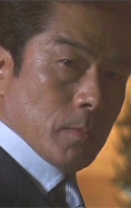 Yasuaki Kurata