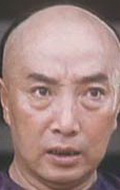 Hai Yu