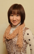 Akiko Yajima