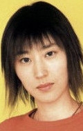 Mitsuki Saiga