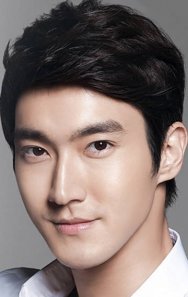 Si Won Choi
