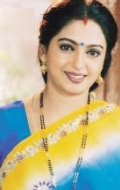 Seetha