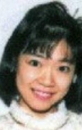 Eriko Hara