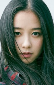 Mayu Hotta