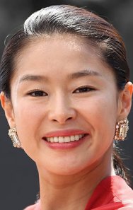 Ye Ji-won