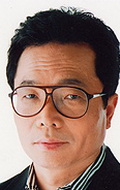 Yûsaku Yara