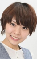 Aki Toyosaki