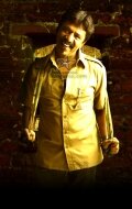 Upendra Limaye