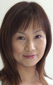 Yûko Maruyama
