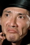 Dean Shek