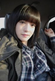 Jung In Sun