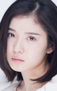 Mayu Matsuoka