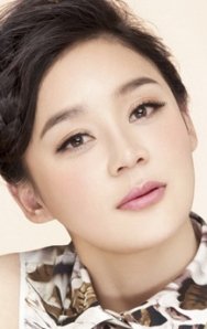 Shanshan Yuan