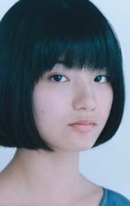 Aju Makita
