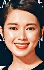 Cecilia So