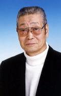 Seizô Katô