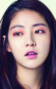 Kong Seung-yeon