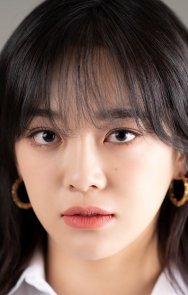Kim Se Jeong