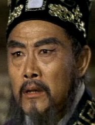 Hsiang-Ting Ko