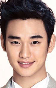 Kim Soo Hyun