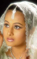 Purnima