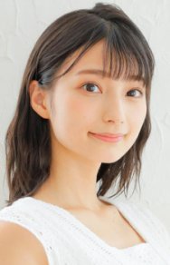 Marika Kono